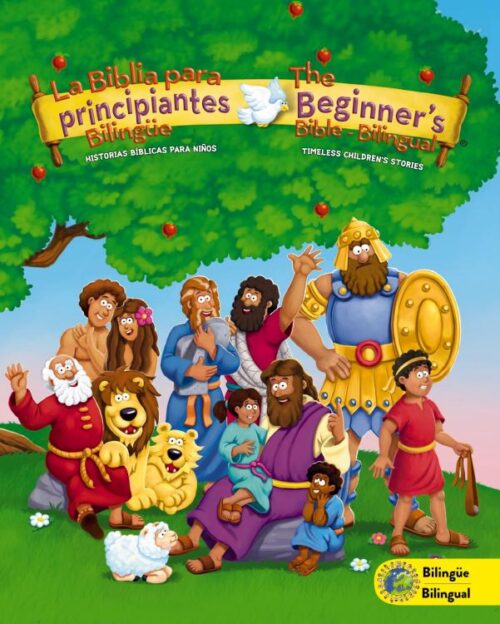 9780829767438 Beginners Bible Bilingual