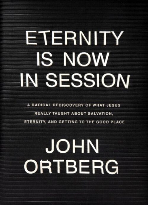 9781496431646 Eternity Is Now In Session