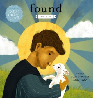 9780310757504 Found : Psalm 23