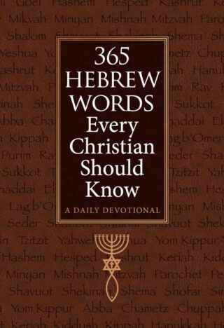 9781424570478 365 Hebrew Words Every Christian Should Know