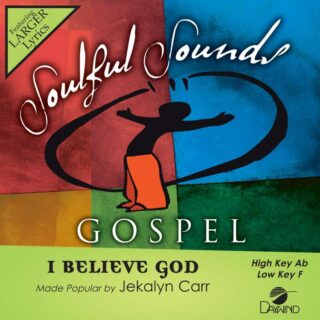 614187070130 I Believe God