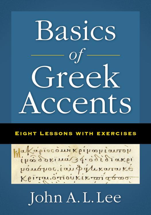 9780310555643 Basics Of Greek Accents