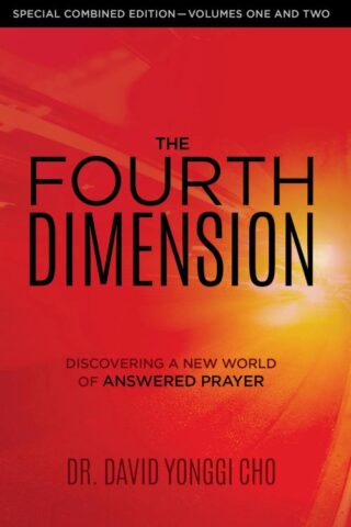 9781610369992 4th Dimension Combined Edition