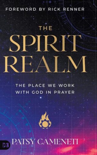 9781667508603 Spirit Realm : The Place Where We Work With God In Prayer