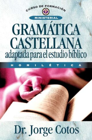 9788476455364 Gramatica Castellana - (Spanish)